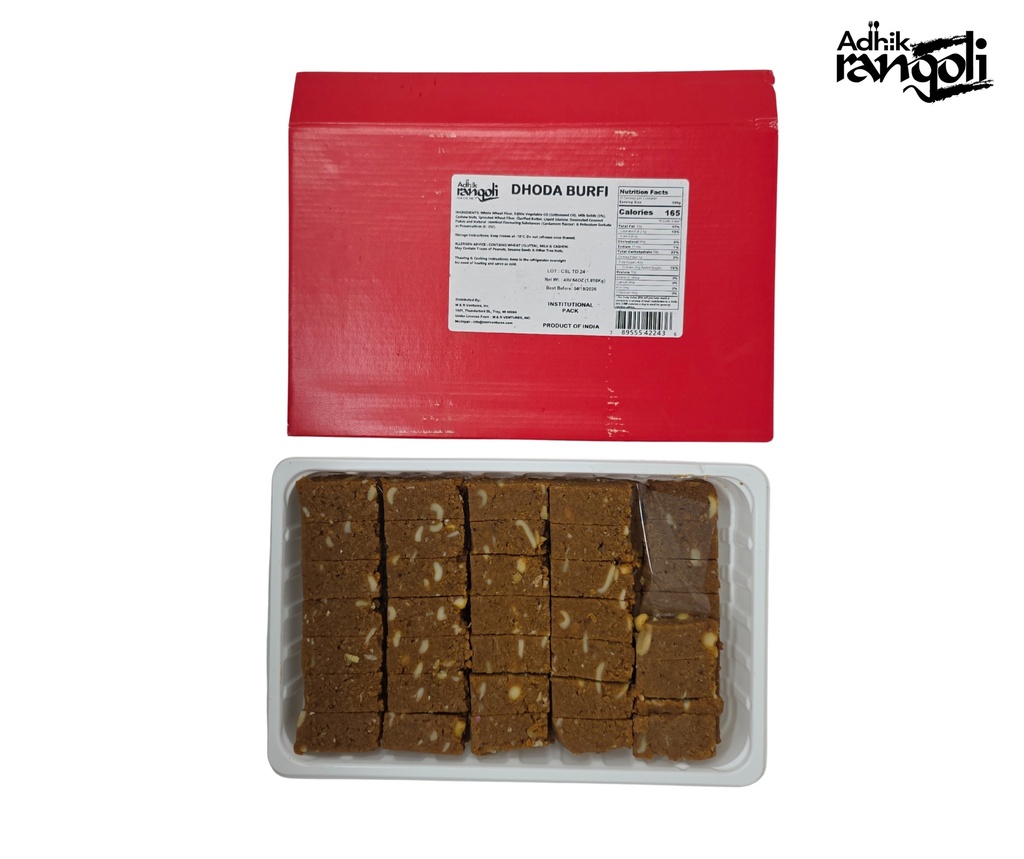 S41 VPK Dhoda Burfi