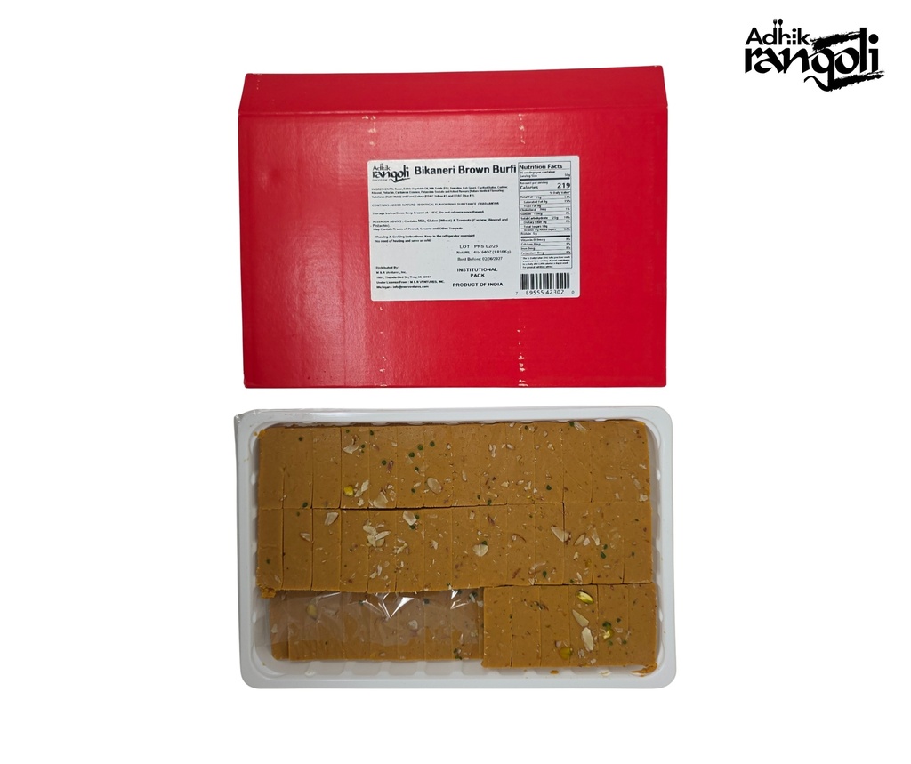 S53 VPK Bikaneri Burfi