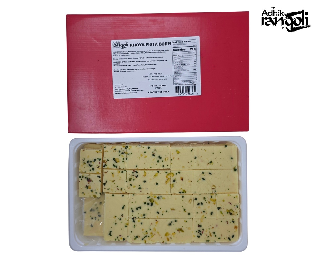 S81 VPK Khoya Pista Burfi