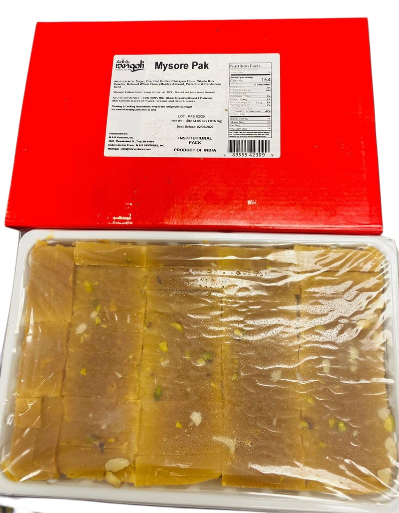 S33 Mysore Pak (Soft)(New Unit size)