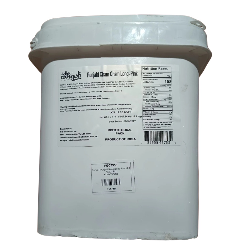 S117 (Bucket) Punjabi Cham Cham (Pink) Long