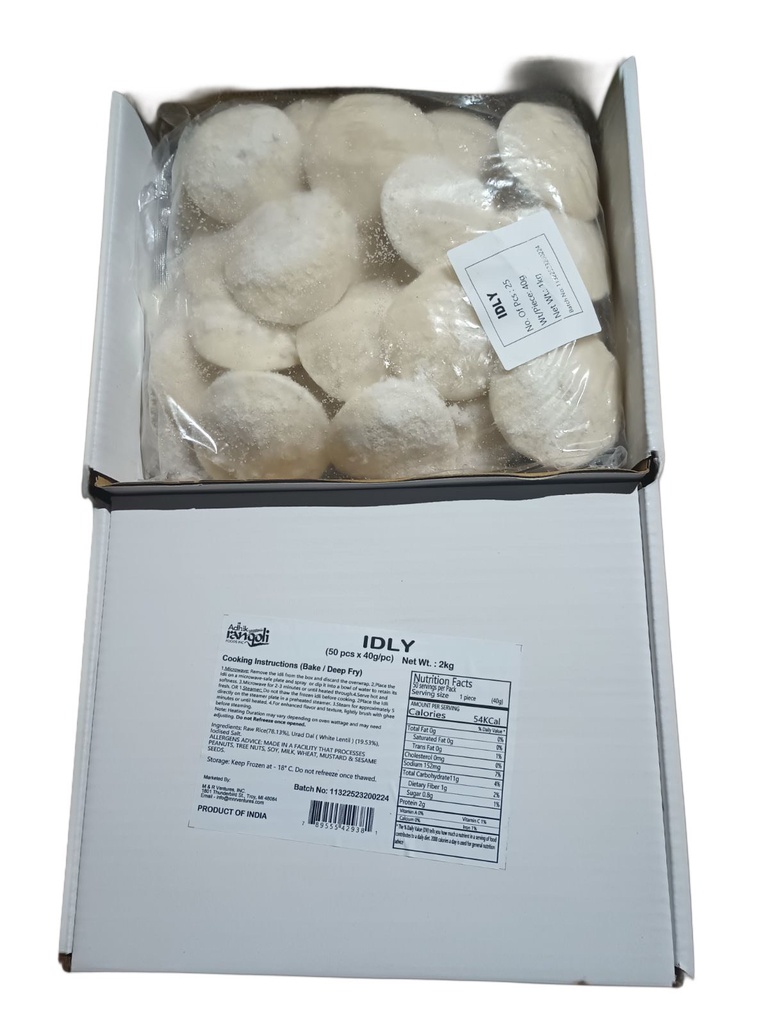 VPK Idli Foodservice Pack