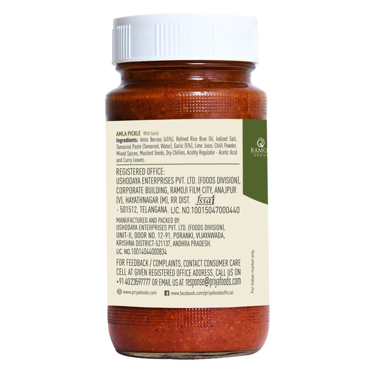 Amla Pickle W/ Garlic