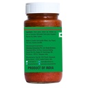 Citron Pickle W/ Garlic