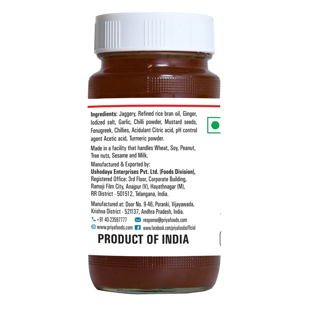 Sweet Ginger Pickle W/ Garlic