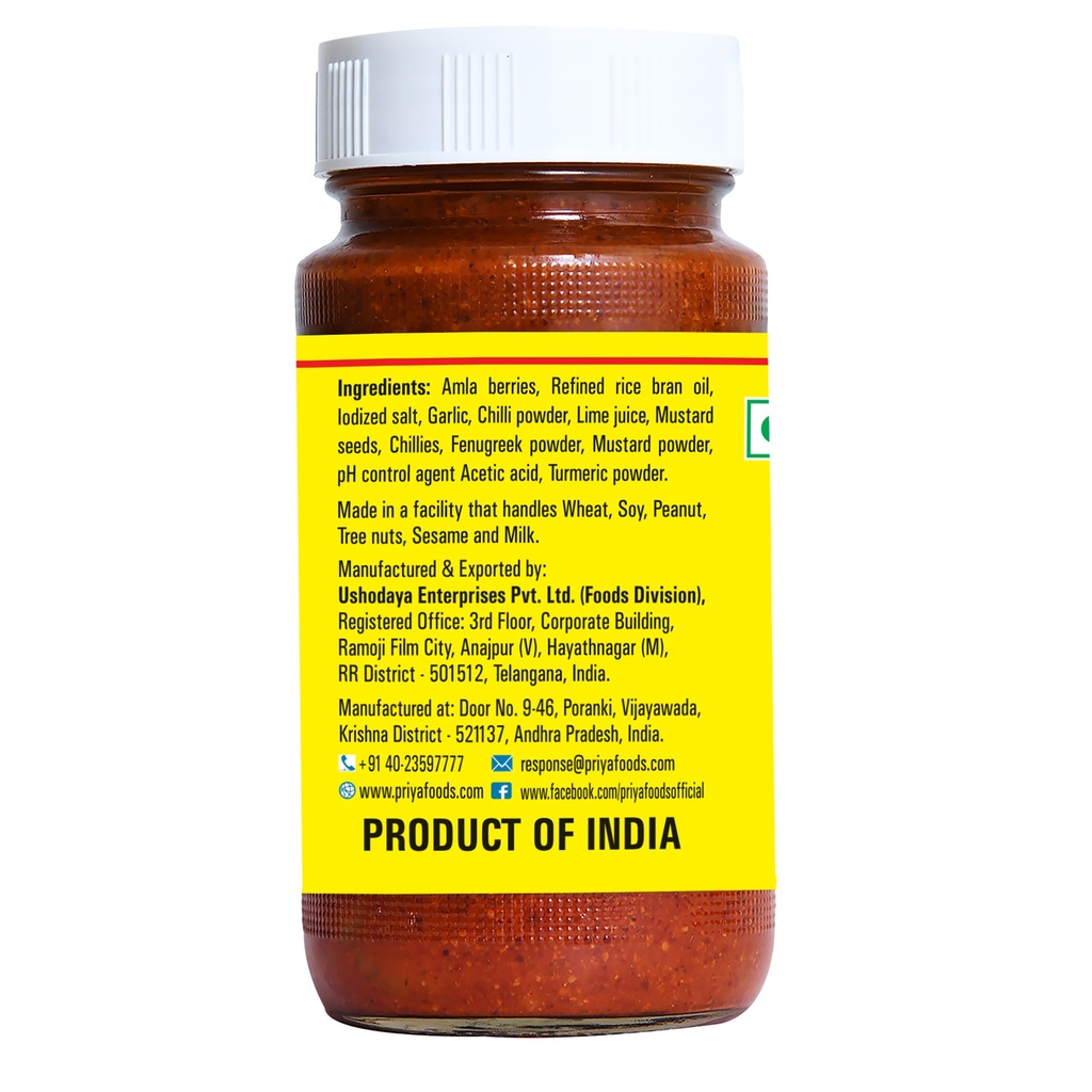 Amla Pickle W/ Garlic
