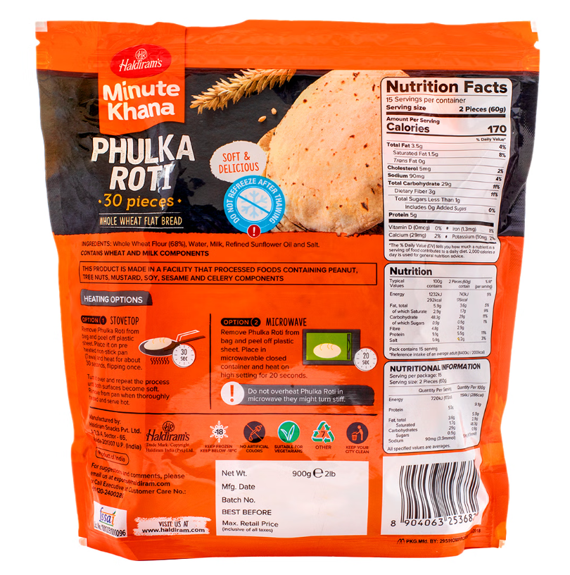VPK Phulka Roti (Microwaveable)