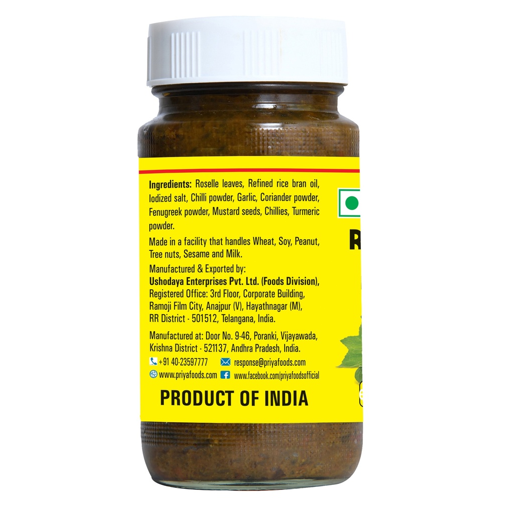 Gongura Pickle W/ Garlic