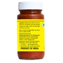 Mango Cut Pickle W/ Garlic