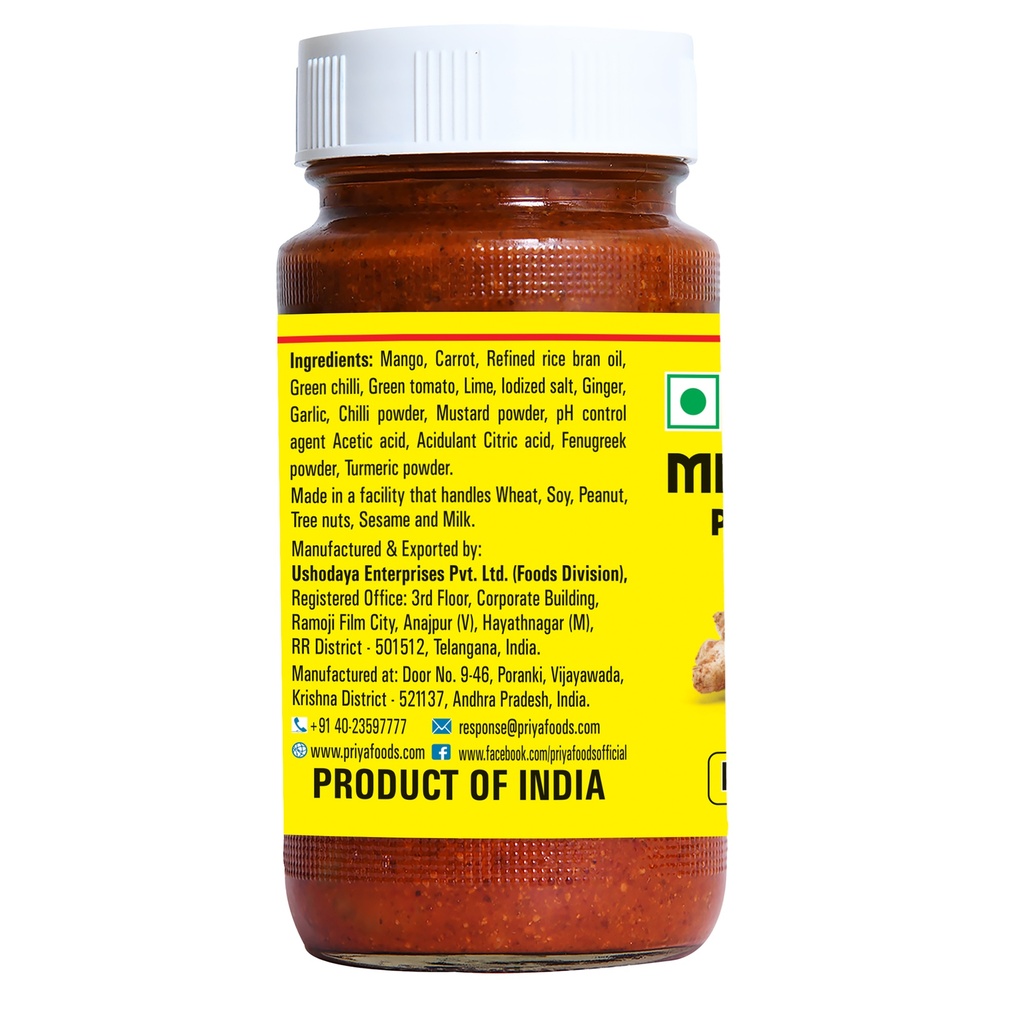 Mixed Veg Pickle W/ Garlic Hot