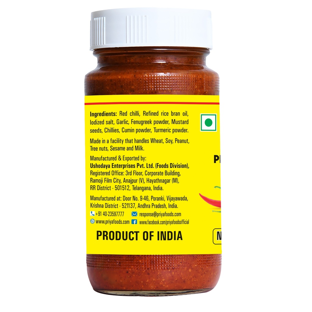 Red Chilli Pickle W/ Garlic