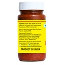 Tomato Pickle W/ Garlic