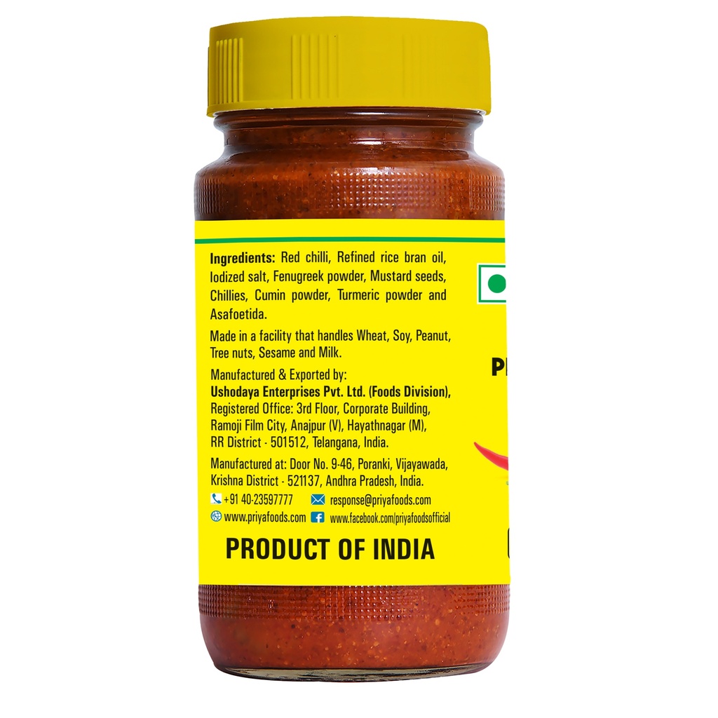 Red Chilli Pickle W/O Garlic