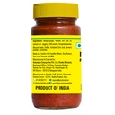 Mango Ginger Pickle W/O Garlic