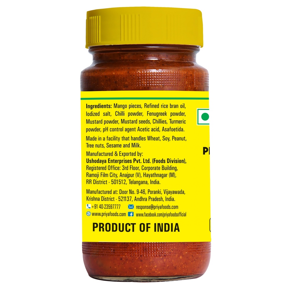 Mango Cut Pickle W/O Garlic