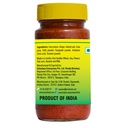 Lime Ginger Pickle W/O Garlic