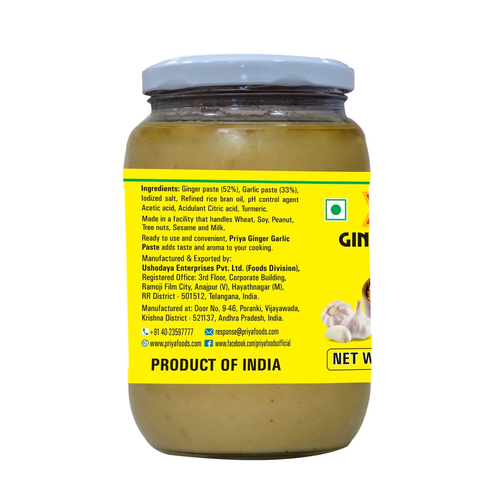 Ginger Garlic Paste