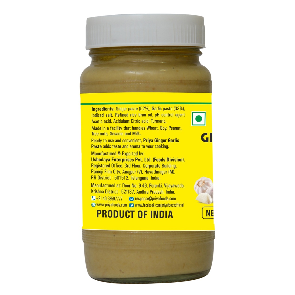 Ginger Garlic Paste