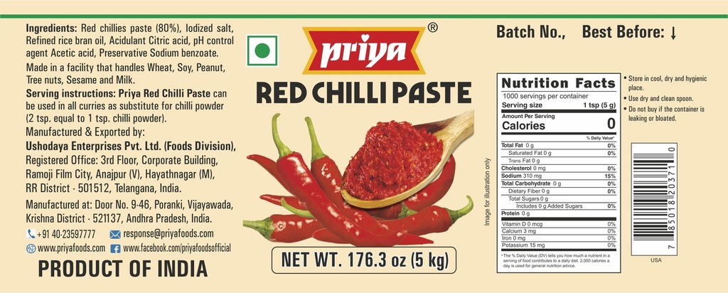 Red Chilli Paste