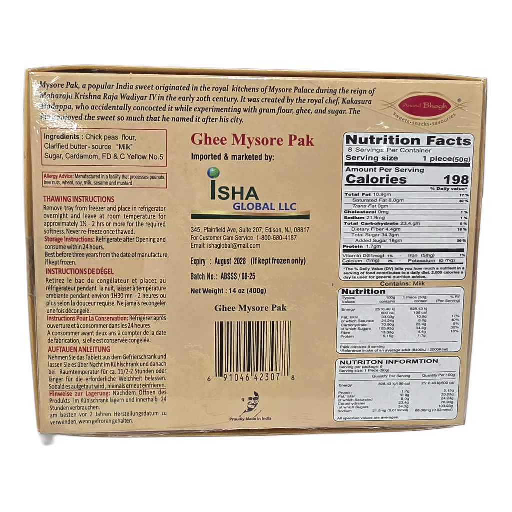 Ghee Mysore Pak