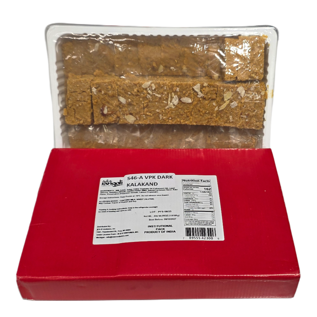 S46A VPK Dark Kalakand (Dark Milk Cake)