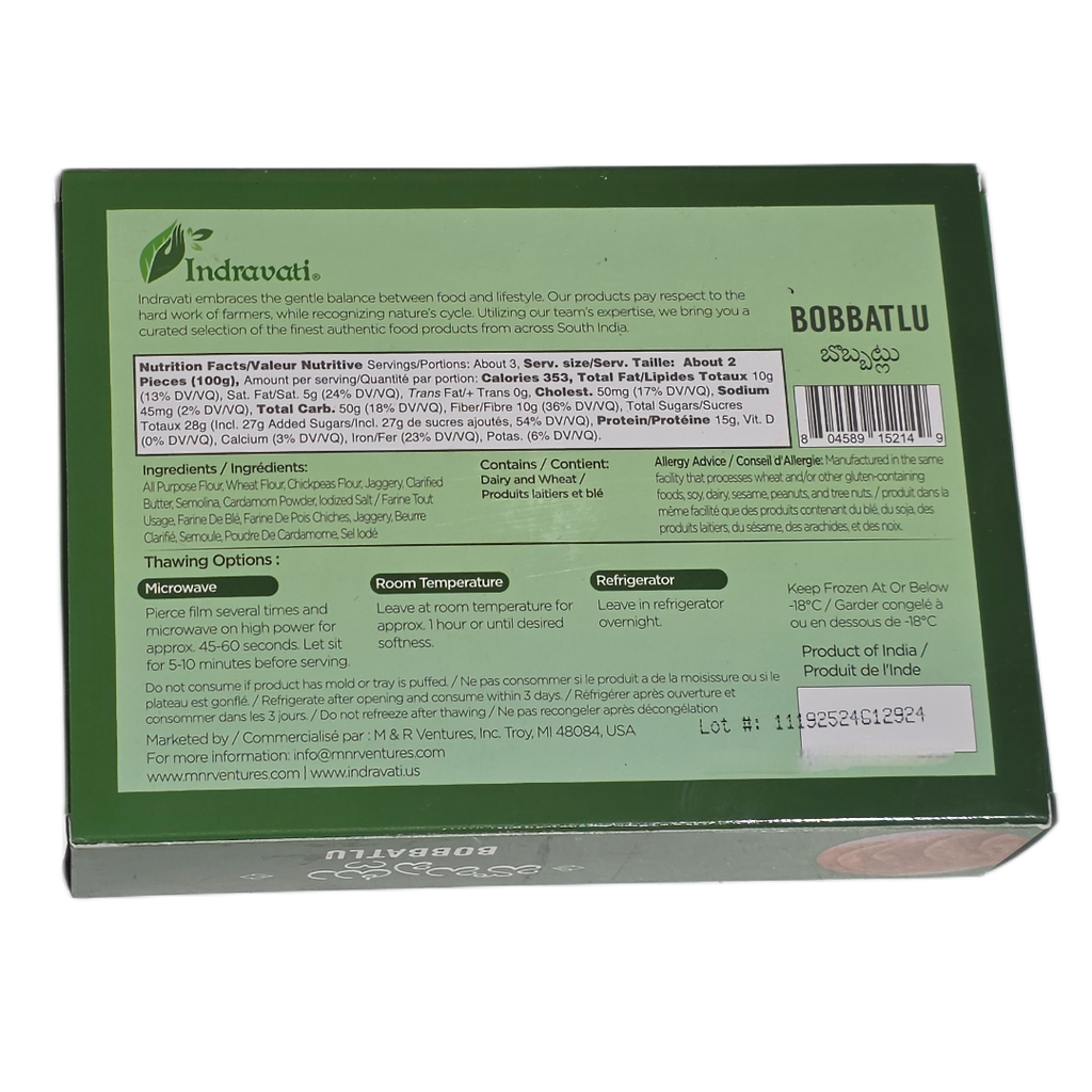 Bobbatlu Ghee