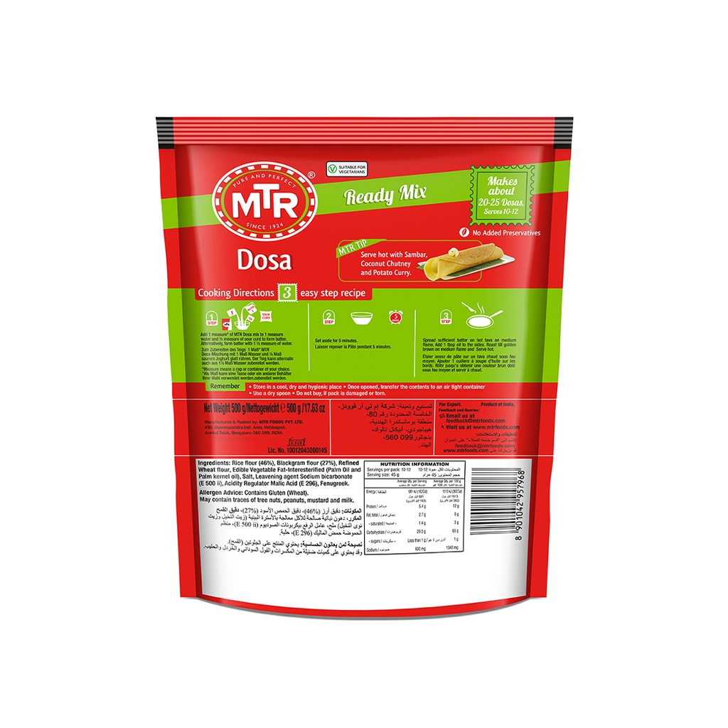 Inst. Dosa Mix