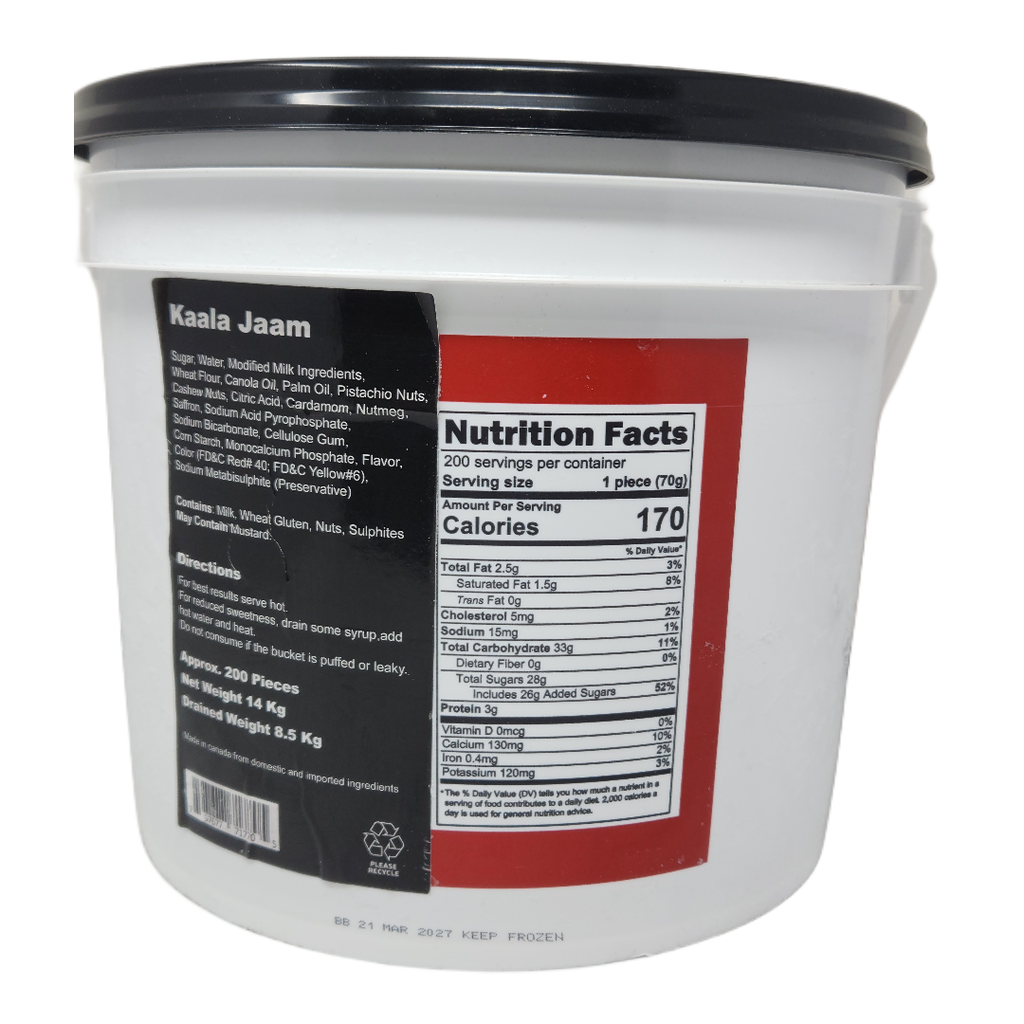 (Bucket) KALA Gulab Jamun (Black)