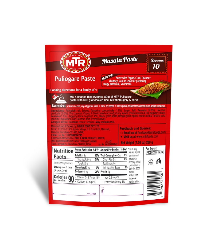 Puliyogara (Paste)