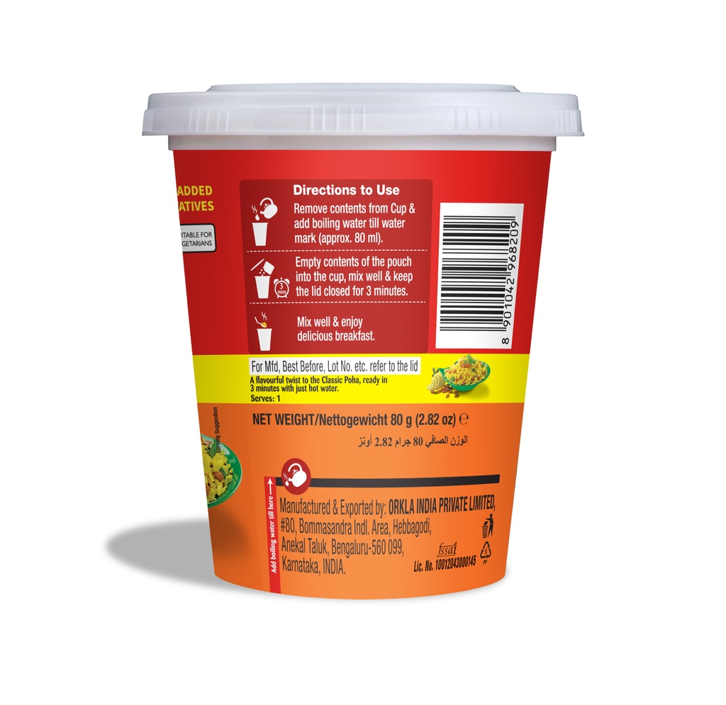 (Cup) Poha Khatta Meetha