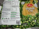 VPK Bhindi Cut (Cut Okra)
