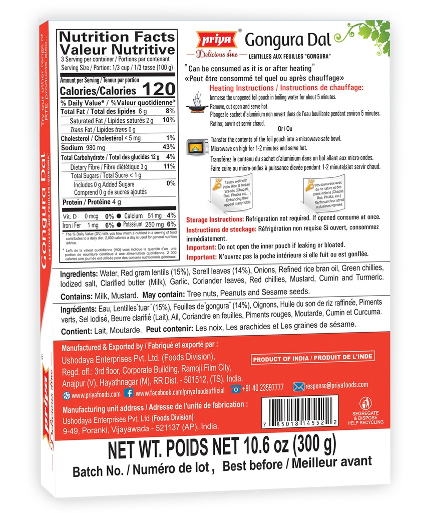 Gongura Dal