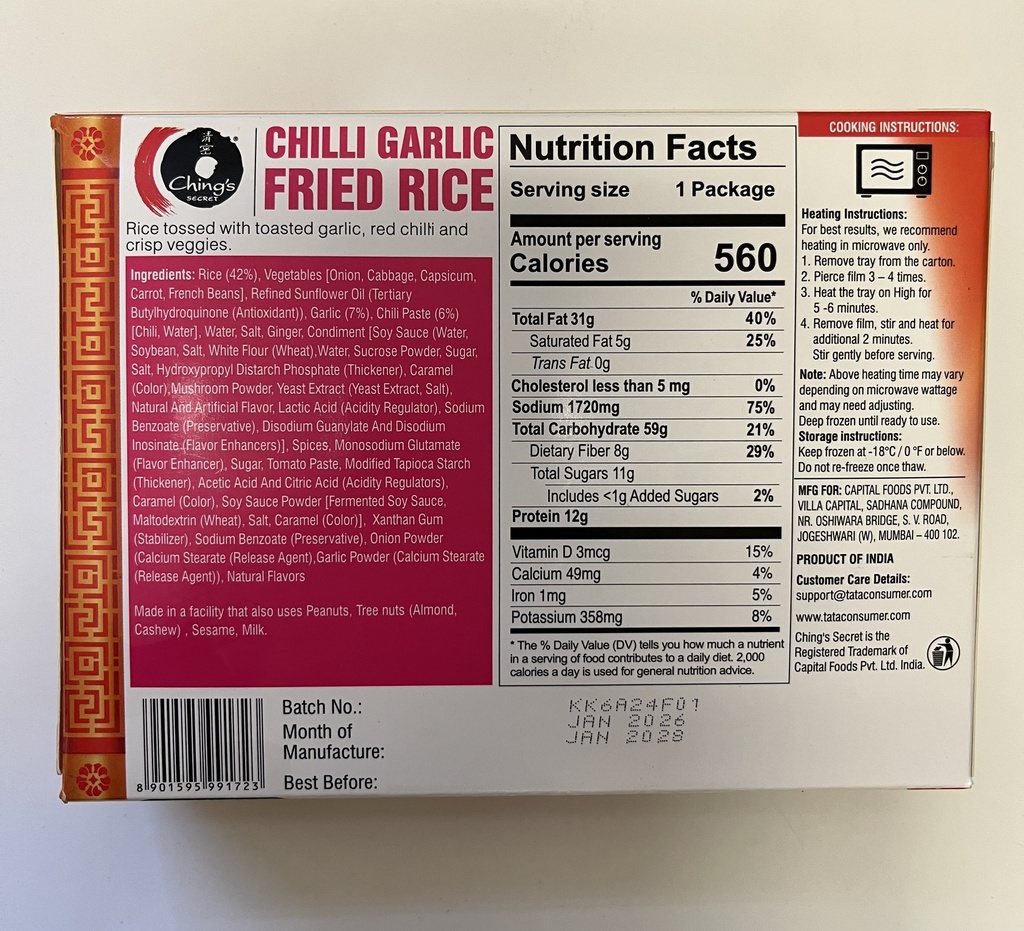 Chilli Garlic Fried Rice