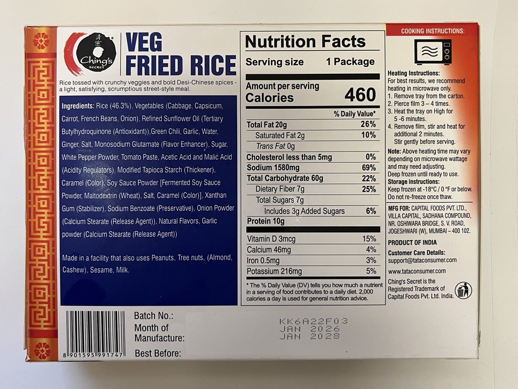 Vegetable Fried Rice