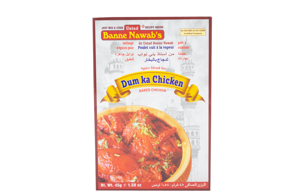 Dum Ka Chicken Masala