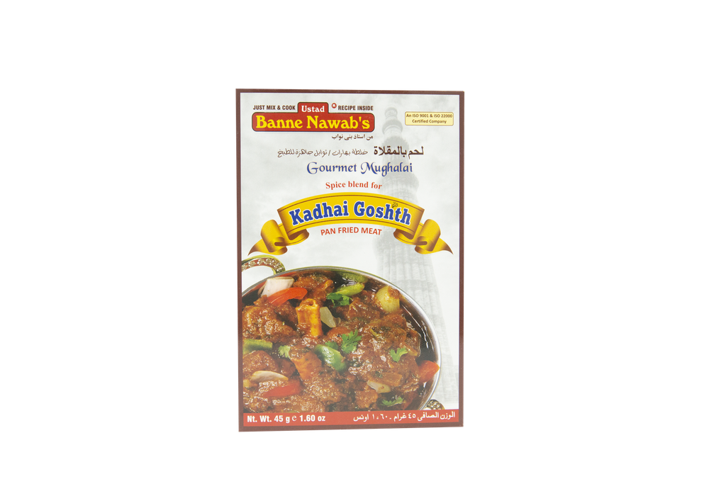 Kadhai Ghoshth Masala