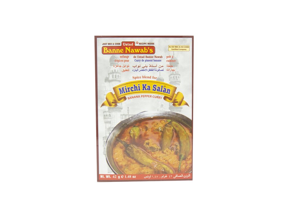 Mirchi Ka Salan Masala