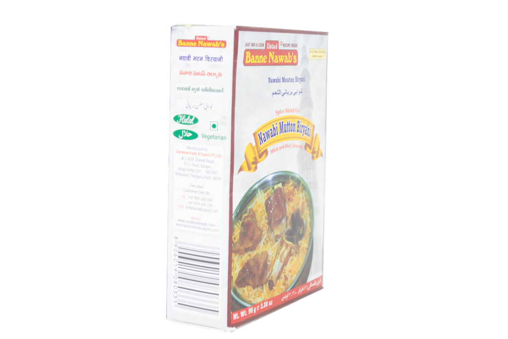 Nawabi Mutton Biryani