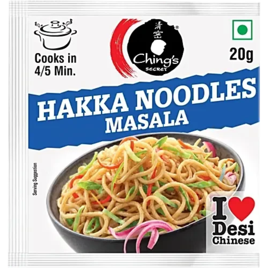 Hakka Noodles Masala