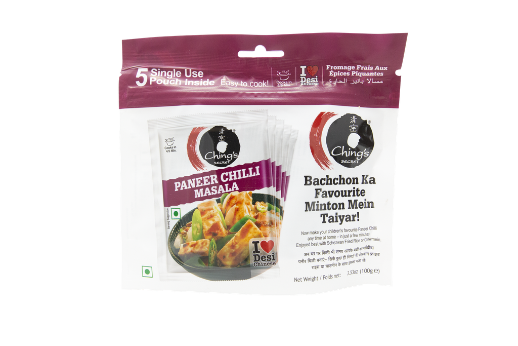 Paneer Chilli Masala