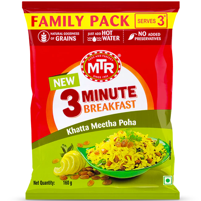 Poha Khatta Meetha