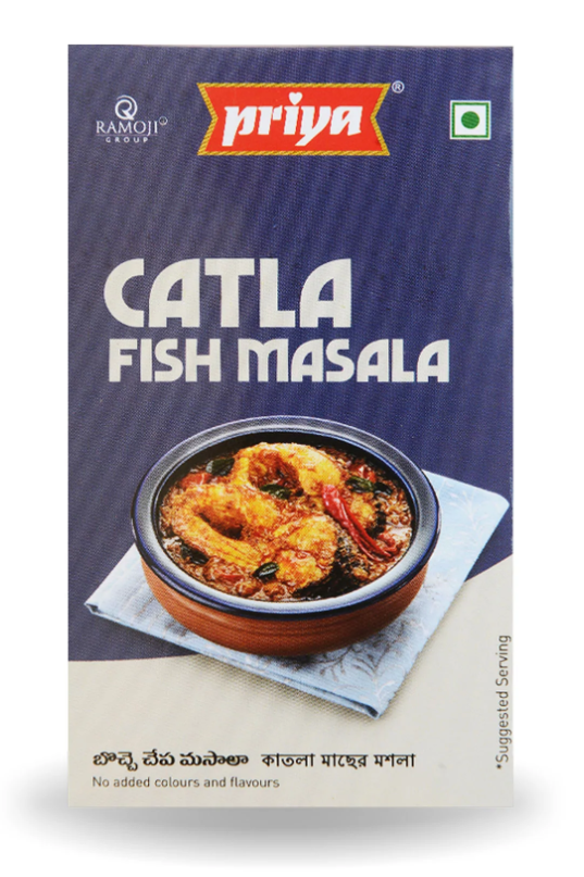 Andhra Fish Masala Powder