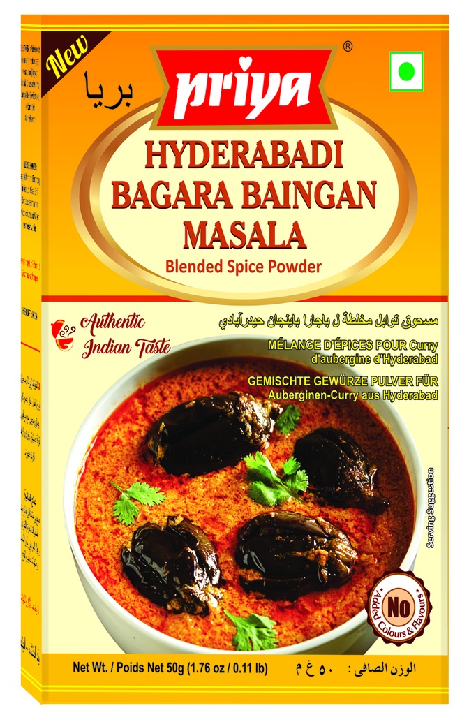 Hyderabadi Bagara Baingan Masala Powder