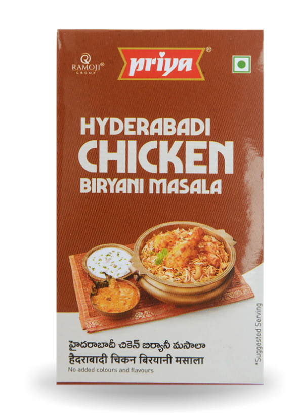 Hyderabadi Chicken Biryani Masala Powder