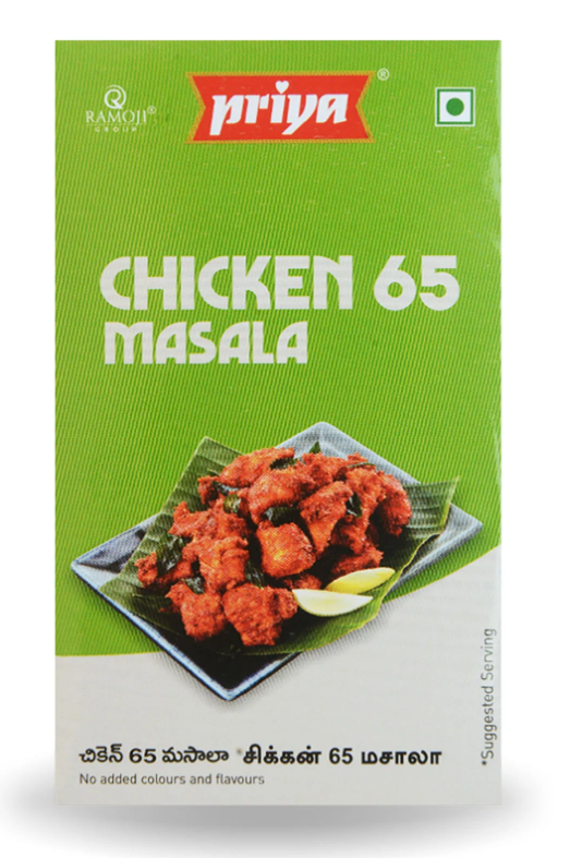 Chicken 65