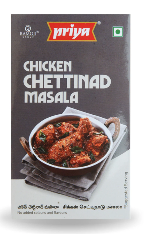 Chicken Chettinaad Masala Powder