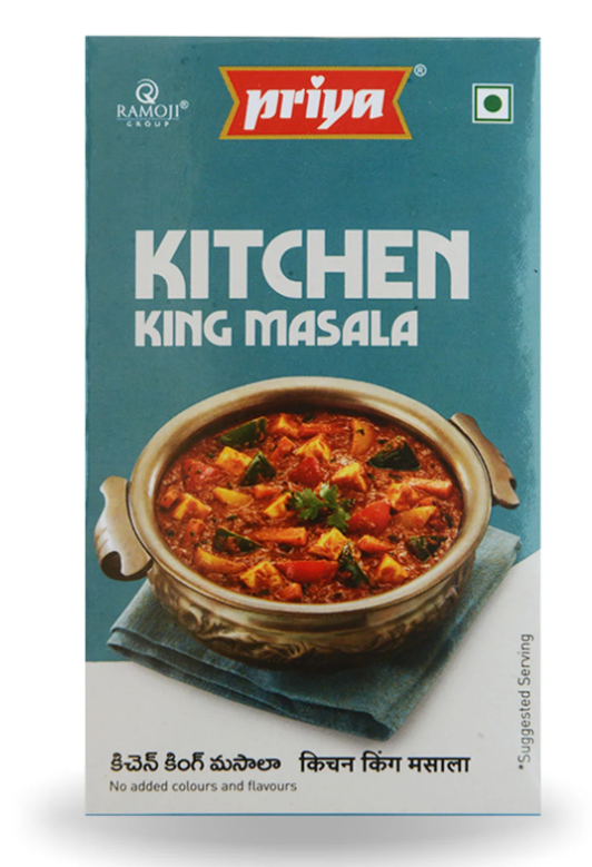 Kitchen King Masala Powder