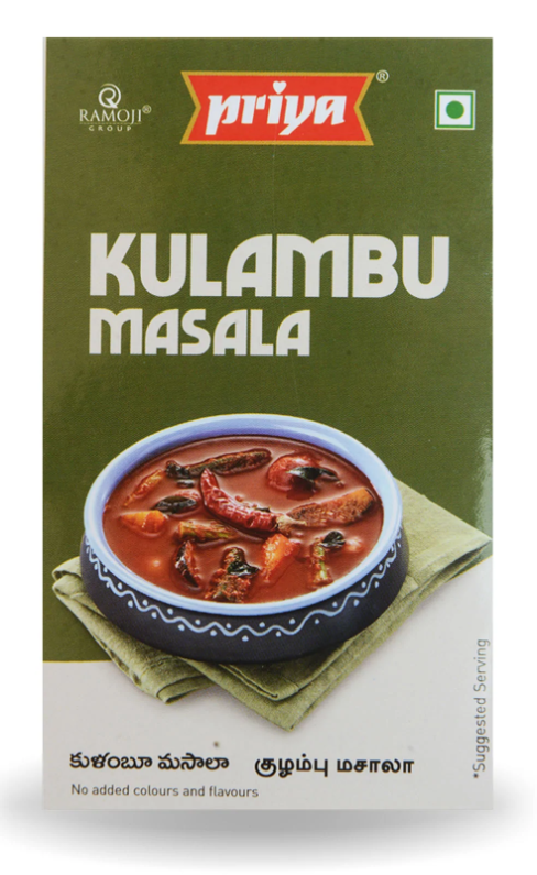 Kulambu Masala Powder