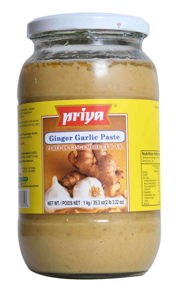 Ginger Garlic Paste