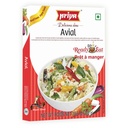 Avial